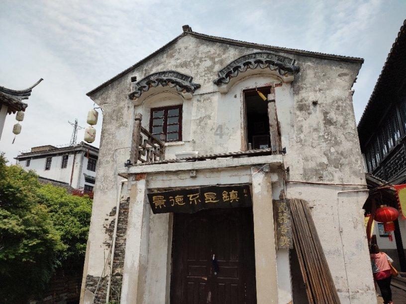 宝山区民政局招标90岁以上老人牛奶赠饮项目，预算1839万
